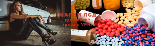 mdma Балабаново