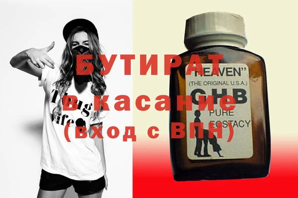 твердый Балахна