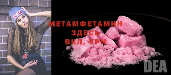 твердый Балахна