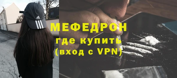 твердый Балахна