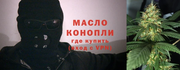 синтетический гашиш Баксан