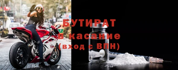 твердый Балахна
