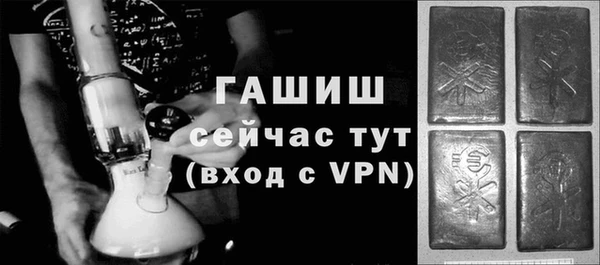 твердый Балахна