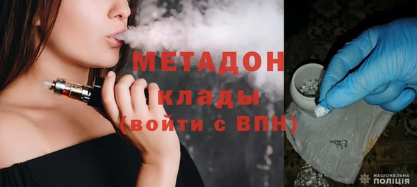 синтетический гашиш Баксан