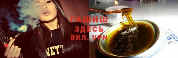 твердый Балахна