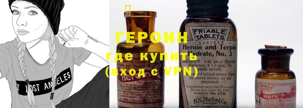 синтетический гашиш Баксан