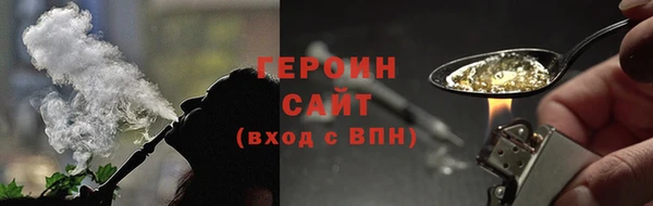 синтетический гашиш Баксан