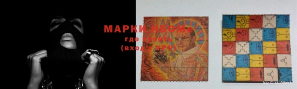 твердый Балахна