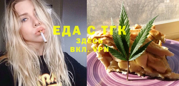 твердый Балахна