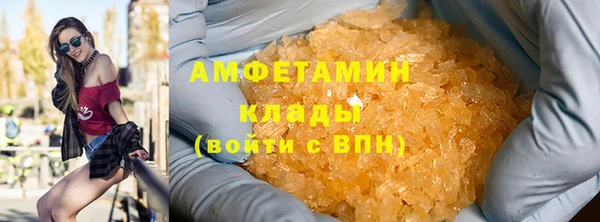 синтетический гашиш Баксан