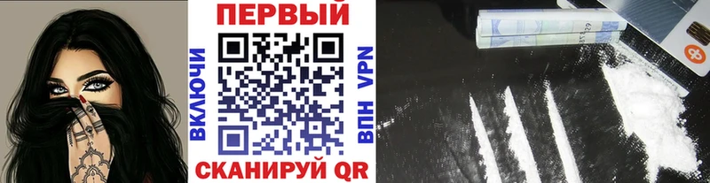 Первитин винт  Купить  Красноперекопск 