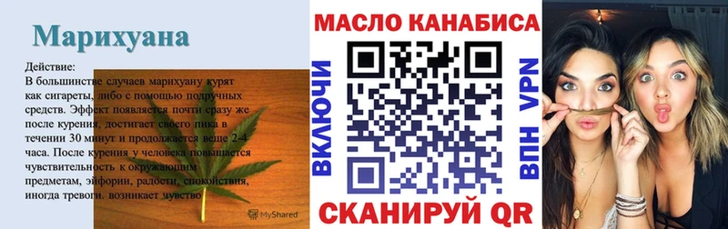 Купить закладки  Красноперекопск  Дистиллят ТГК вейп с тгк 